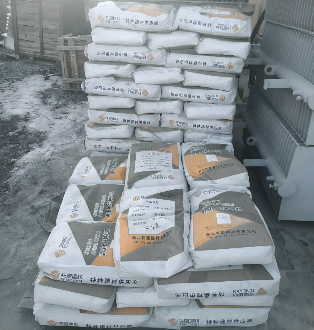 九湖镇M50干硬性无收缩砂浆