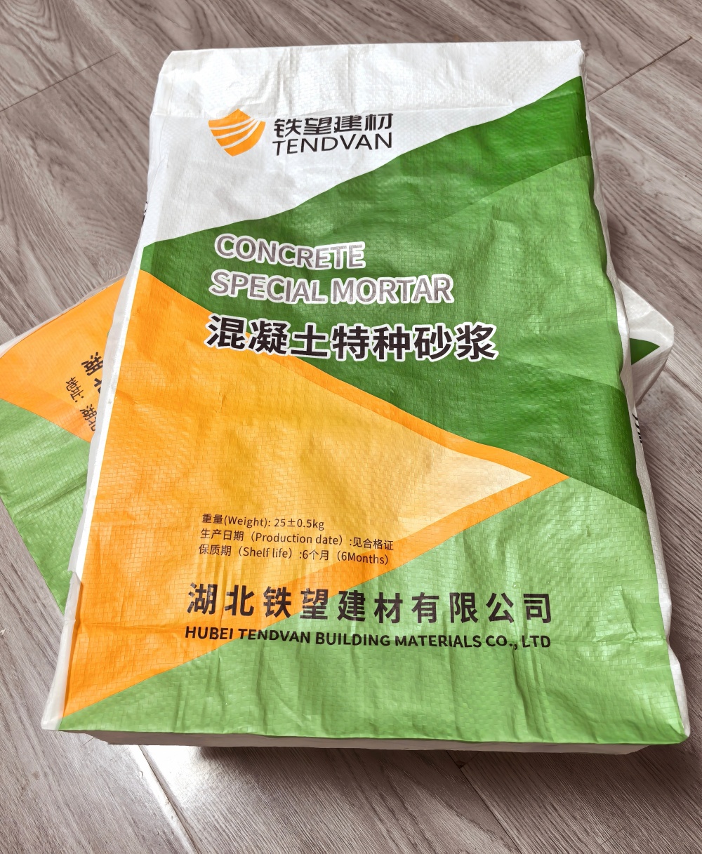 九湖镇薄层快速修补料