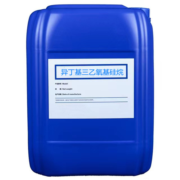 九湖镇硅烷浸渍