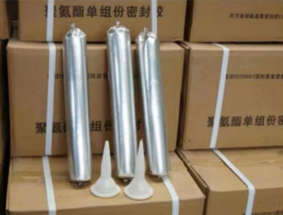 九湖镇聚氨酯密封胶